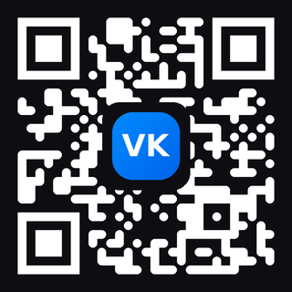 QR: ВКонтакте